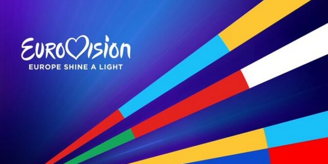 Eurovision: Διαδικτυακός τελικός στις 16 Μαΐου με όλους τους καλλιτέχνες από το σπίτι
