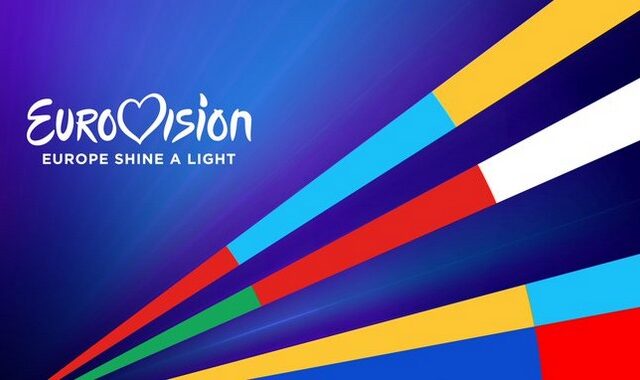 Eurovision: Διαδικτυακός τελικός στις 16 Μαΐου με όλους τους καλλιτέχνες από το σπίτι