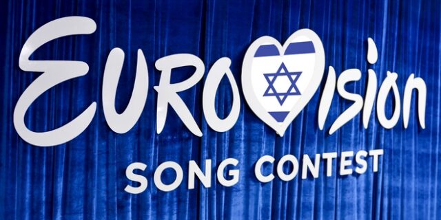 Ο κορονοϊός απειλεί και τη Eurovision