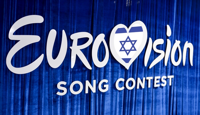 Eurovision: Το 2021 στο Ρότερνταμ