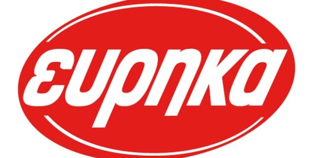 Εύρηκα: Οριζόντια αύξηση στις αποδοχές των εργαζομένων της