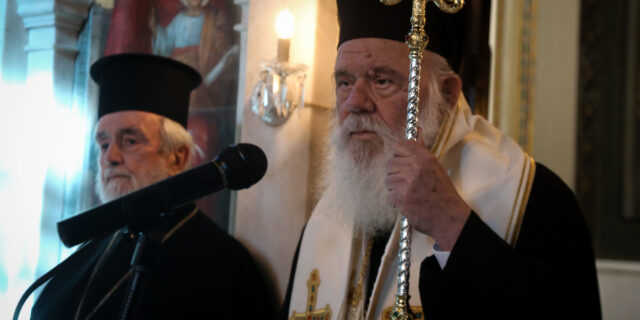 Στον Έβρο μεταβαίνει ο Αρχιεπίσκοπος Ιερώνυμος