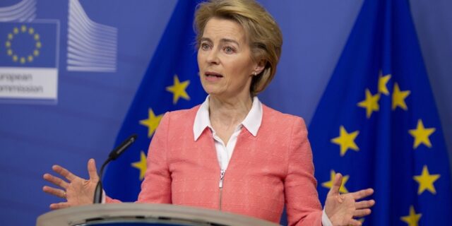 Κορονοϊός: Αναβάλλεται η επίσκεψη της προέδρου της Κομισιόν
