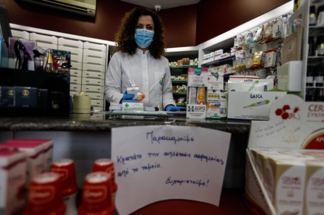Κορονοϊός: Μέχρι τρία αντισηπτικά ανά πελάτη και πρόστιμα για αισχροκέρδεια