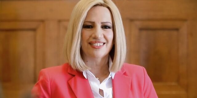 Φώφη Γεννηματά: “Γιορτάζουμε ένα ακόμα βήμα προς την ουσιαστική ισότητα”