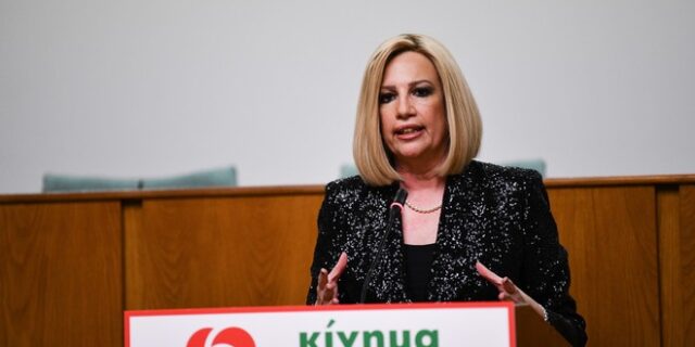 Γεννηματά: “Να εκδοθεί ευρωομόλογο για να χρηματοδοτηθούν οι συνέπειες της πανδημίας”