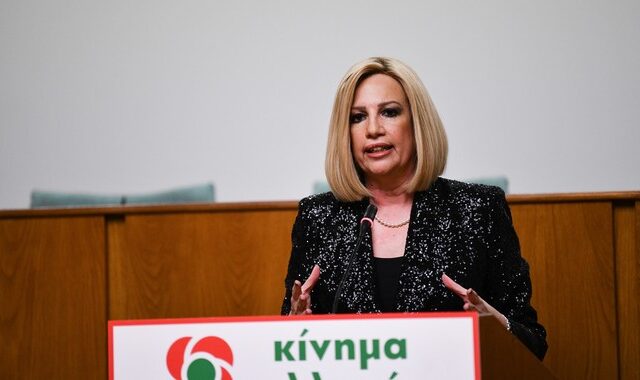 Γεννηματά: “Η κυβέρνηση να δείξει πυγμή στους Ευρωπαίους”