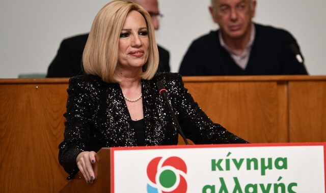 Κίνημα Αλλαγής: “Να εκμεταλλευτούμε τις αποφάσεις του Eurogroup για στήριξη του ΕΣΥ”