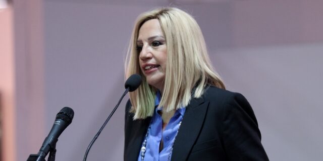 Γεννηματά: Ο ελληνικός λαός απαιτεί ομοψυχία, συνεννόηση και εθνική γραμμή