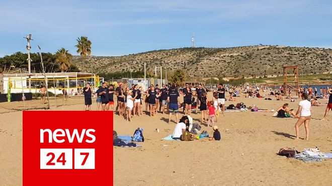 www.news247.gr