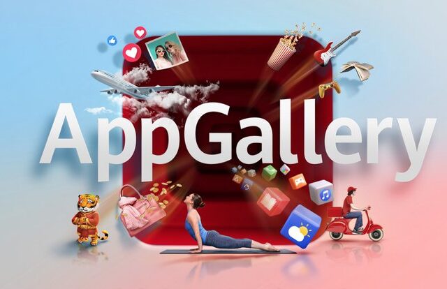 HUAWEI AppGallery: Το νέο σπίτι των App στο οικοσύστημα της Huawei