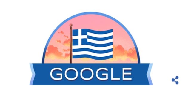 25η Μαρτίου 1821: Την Εθνική Επέτειο τιμά η Google