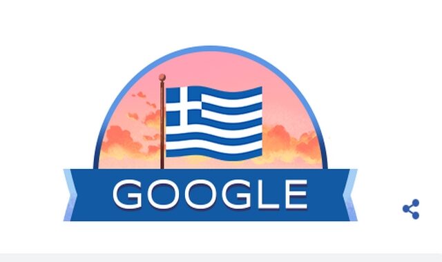 25η Μαρτίου 1821: Την Εθνική Επέτειο τιμά η Google