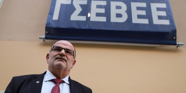 ΓΣΕΒΕΕ: Πακέτο 21 μέτρων για τις μικρομεσαίες επιχειρήσεις που πλήττονται από τον κορονοϊό