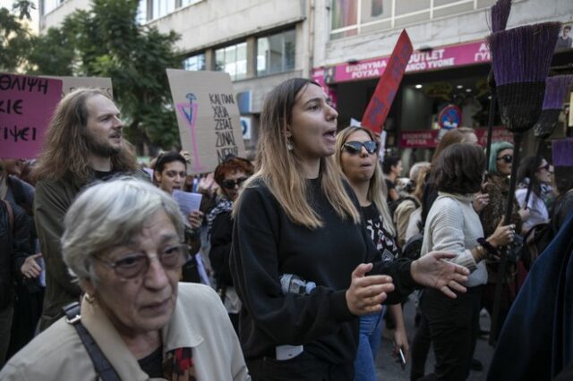 Ερευνα του ΟΗΕ: Οι προκαταλήψεις σε βάρος των γυναικών καλά κρατούν