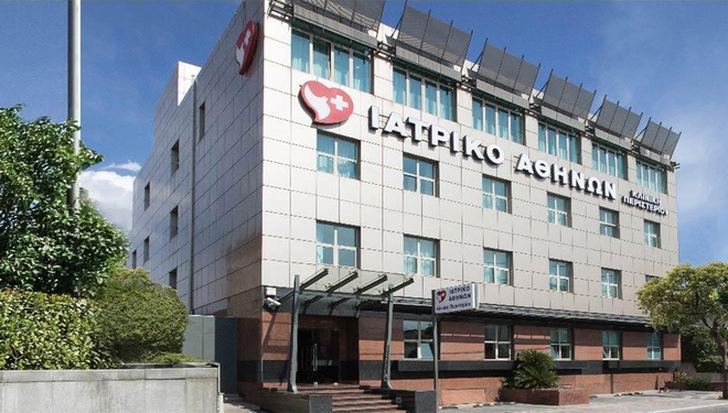 Ο Όμιλος Ιατρικού Αθηνών παραχωρεί δωρεάν το Ιατρικό Περιστερίου στο Υπουργείο Υγείας