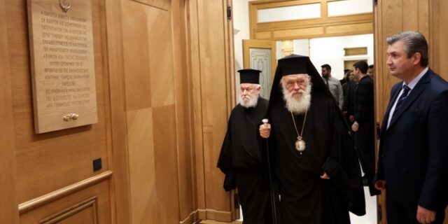 Κορονοϊός: Έκτακτη σύγκληση της Ιεράς Συνόδου