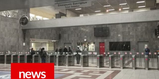 Κορονοϊός: Ο κόσμος αποφεύγει τα Μέσα Μαζικής Μεταφοράς