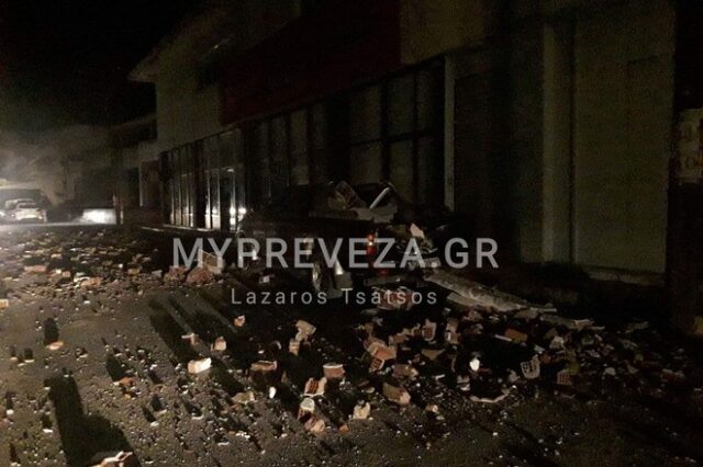 Ισχυρός σεισμός 5,6 Ρίχτερ στην Πάργα με σοβαρές ζημιές