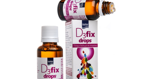 Βιταμίνη D3: Το πολύτιμο δώρο του ήλιου για τον οργανισμό μας!
