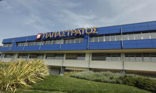 Παπαστράτος: Διοικητικό Κέντρο για Cluster 12 χωρών – Αντιπρόεδρος Ευρώπης ο Χρήστος Χαρπαντίδης