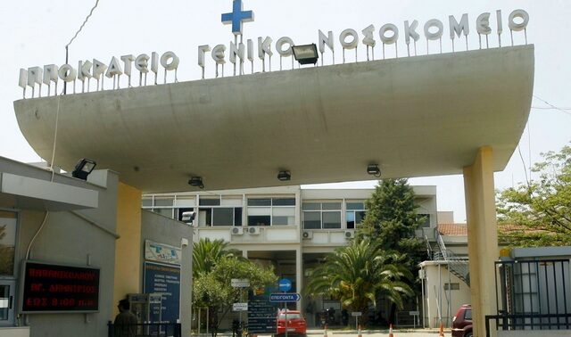 Θεσσαλονίκη: Πρώτη δωρεά οργάνων στην Ελλάδα εν μέσω κορονοϊού