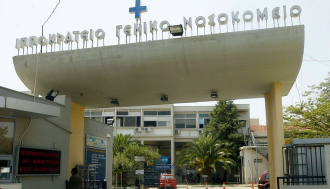 Πέντε παιδιά με κορονοϊό στο Ιπποκράτειο