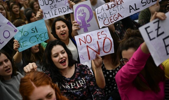 Ισπανία: Κατατέθηκε νομοσχέδιο που χαρακτηρίζει βιασμό κάθε μη συναινετική συνεύρεση