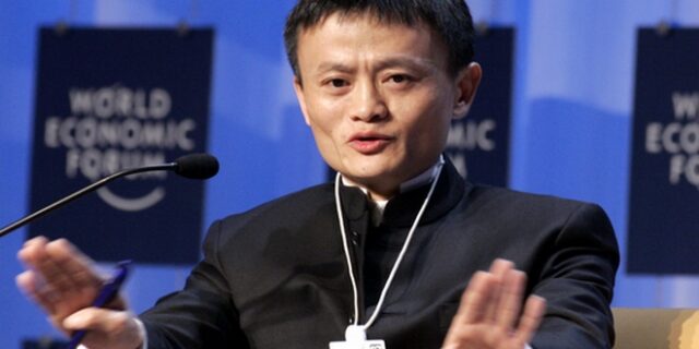 Alibaba: Έρευνα των κινεζικών αρχών για μονοπωλιακές πρακτικές