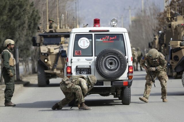 Αφγανιστάν: Το Ισλαμικό Κράτος πίσω από την πολύνεκρη επίθεση στην Καμπούλ