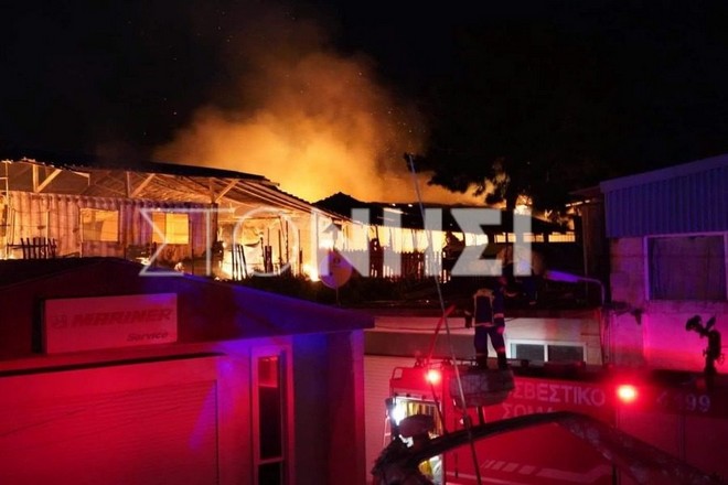 Λέσβος: Φωτιά σε ημερήσια δομή φιλοξενίας στο Καρά Τεπέ