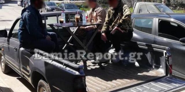 Αμφίκλεια-Κορονοϊός: Πήγαν για καφέ στην καρότσα φορτηγού