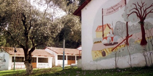 Ποιες επιχειρήσεις παραμένουν κλειστές έως τις 28 Ιουνίου