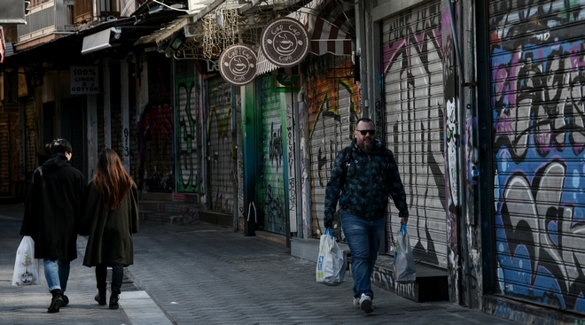 Κορονοϊός: Οι επιχειρήσεις που κατεβάζουν ρολά από Τετάρτη – Όλη η λίστα