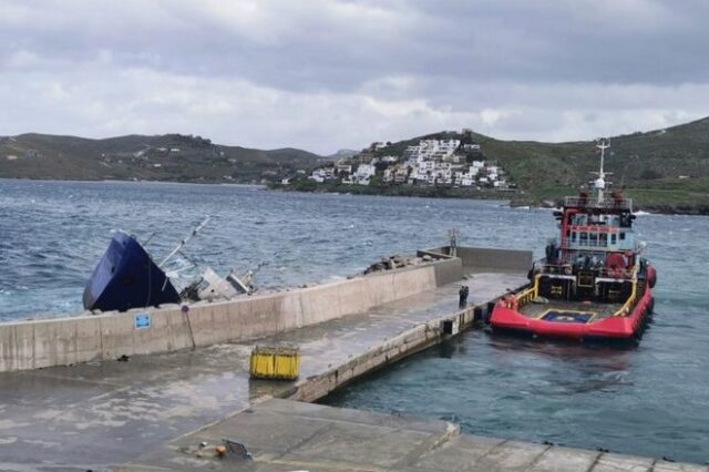 Για 15 μέρες θα παραμείνουν στη Τζια οι 193 μετανάστες