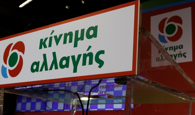 Π. Χρηστίδης: “Δεν χρειάζεται άλλη καθυστέρηση η ενίσχυση του Τουρισμού”