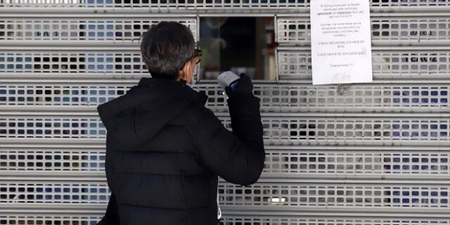 Κορονοϊός: Όλα τα μέτρα στήριξης για ανέργους, ελεύθερους επαγγελματίες, αυτοαπασχολούμενους