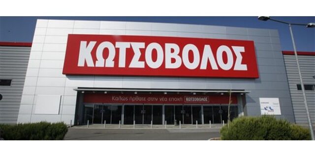 Ενημέρωση για ηλεκτρονική απάτη