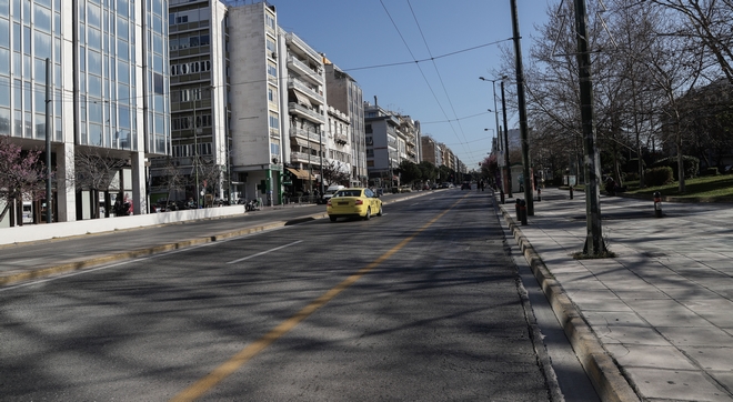 Κορονοϊός – Απαγόρευση κυκλοφορίας: Με ειδική άδεια οι μετακινήσεις – Μήνυμα Μητσοτάκη στις 18:00