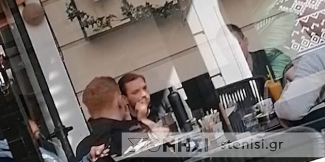 Γερμανοί νεοναζί στη Λέσβο: “Θα σας κάνουμε ό,τι σας κάναμε στα Καλάβρυτα”