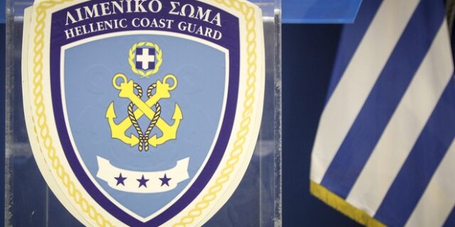 Λιμενικό για το επεισόδιο στην Κω: “Σκοπούμενη σύγκρουση με σαφή πρόθεση εμβολισμού”