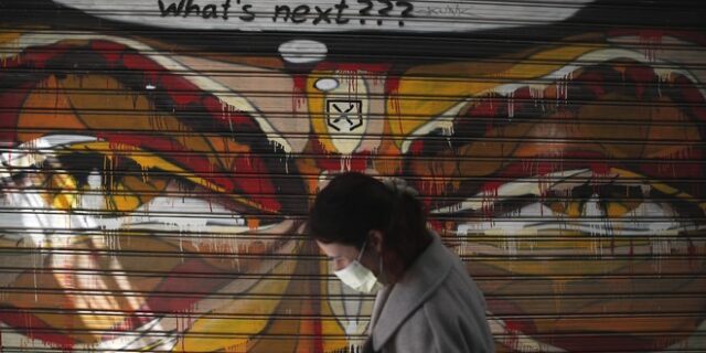 Η αντίδραση των ανθρώπων της αγοράς στην άρση των μέτρων