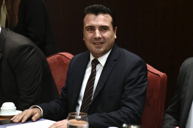 Κορονοϊός: Αναβάλλονται οι βουλευτικές εκλογές στη Βόρεια Μακεδονία