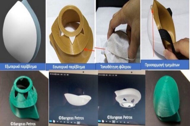 Έλληνας χειρουργός σχεδίασε ειδικές μάσκες νανοτεχνολογίας για τον κορονοϊό