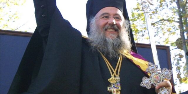 Κέρκυρα: Στο εδώλιο Μητροπολίτης για παραβίαση των μέτρων για τον κορονοϊό