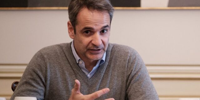 Μητσοτάκης για κορονοϊό: Να συνεχιστεί η έγκαιρη και έγκυρη ενημέρωση των πολιτών