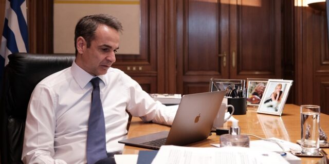 Σημαντική επένδυση συζήτησε μέσω τηλεδιάσκεψης ο πρωθυπουργός