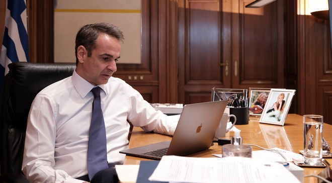 Σημαντική επένδυση συζήτησε μέσω τηλεδιάσκεψης ο πρωθυπουργός