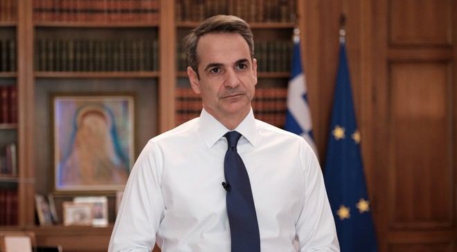 Μητσοτάκης: “Τηρούμε τα μέτρα ατομικής προστασίας,  συμπεριφερόμαστε με υπευθυνότητα”