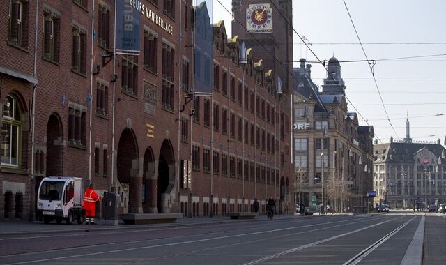 Κορονοϊός-Ολλανδία: Παρατείνεται μέχρι τις 28 Απριλίου το κλείσιμο σχολείων, εστιατορίων και μπαρ